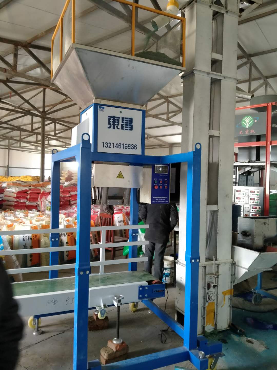 東昌電動(dòng)包裝秤有什么優(yōu)點(diǎn)？